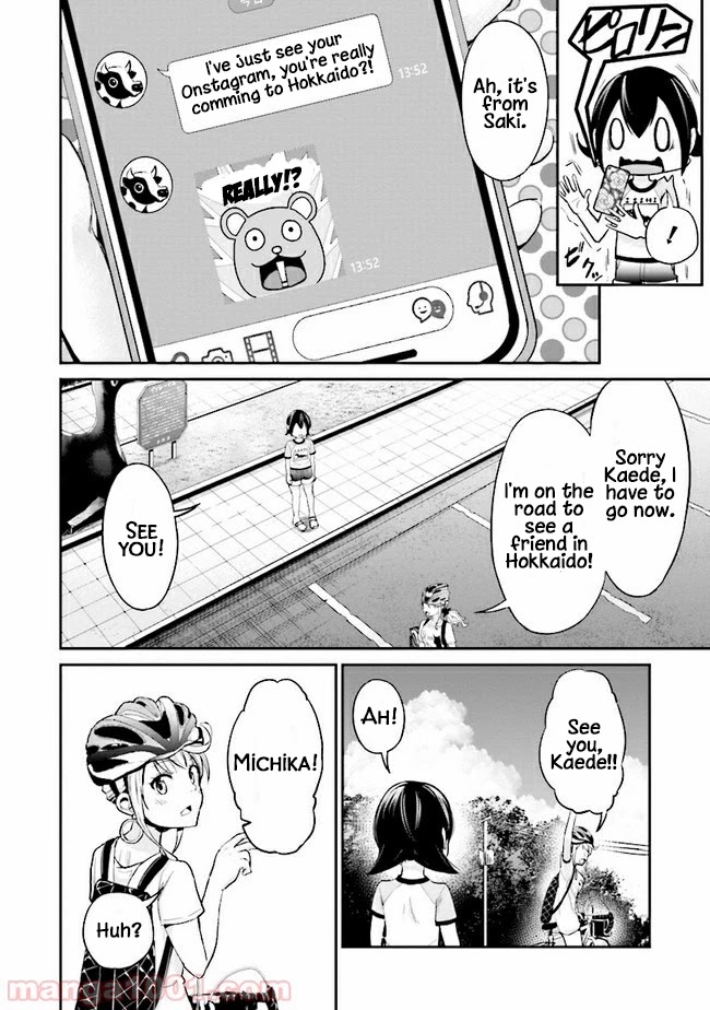 Tabi Gyaru chapter 4 page 14