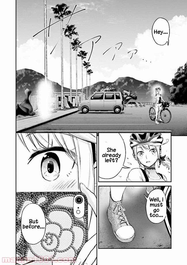 Tabi Gyaru chapter 4 page 16