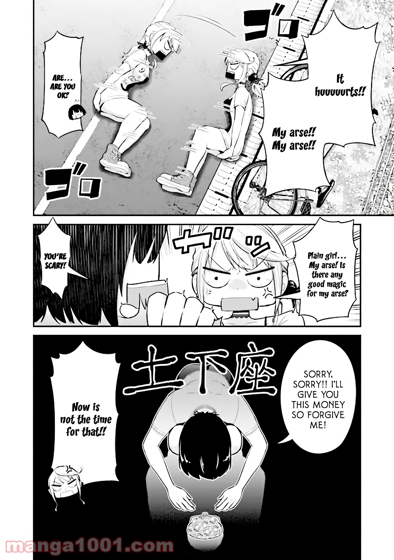 Tabi Gyaru chapter 5 page 14