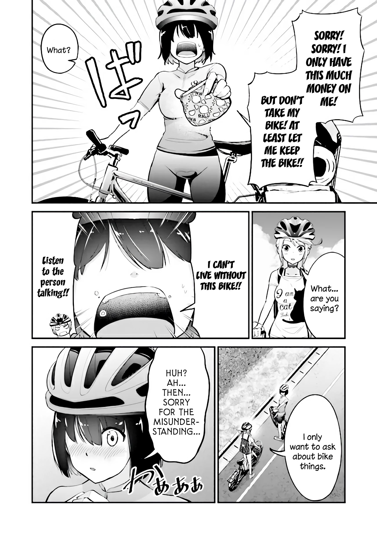 Tabi Gyaru chapter 5 page 4
