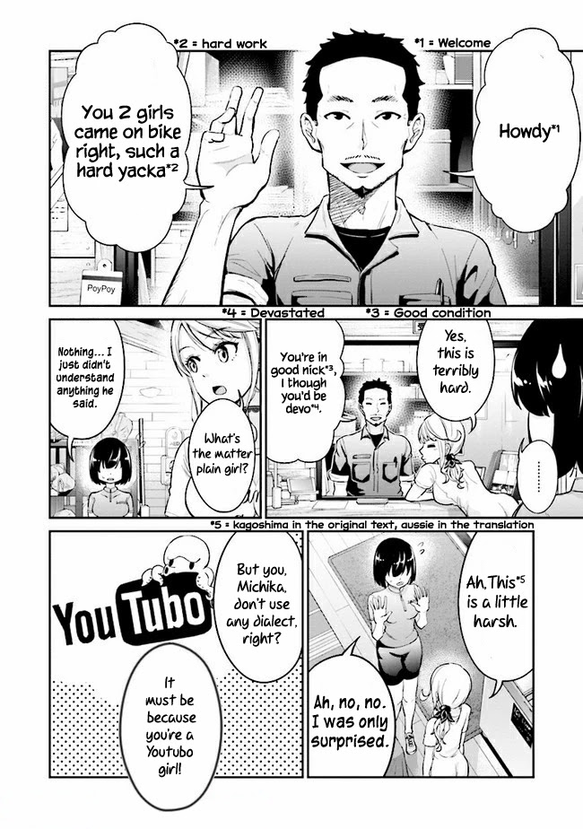 Tabi Gyaru chapter 6 page 3