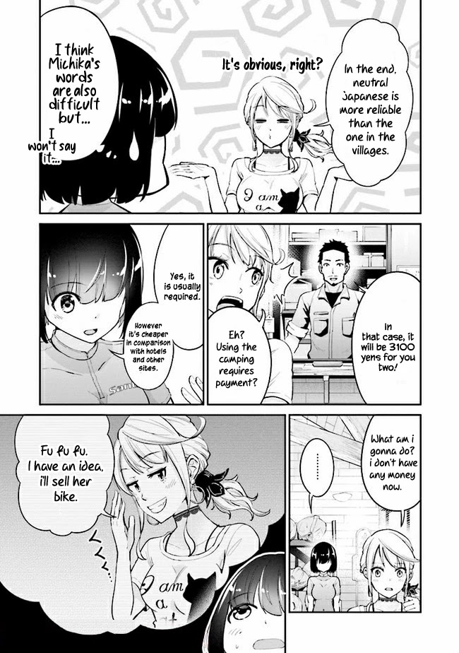 Tabi Gyaru chapter 6 page 4