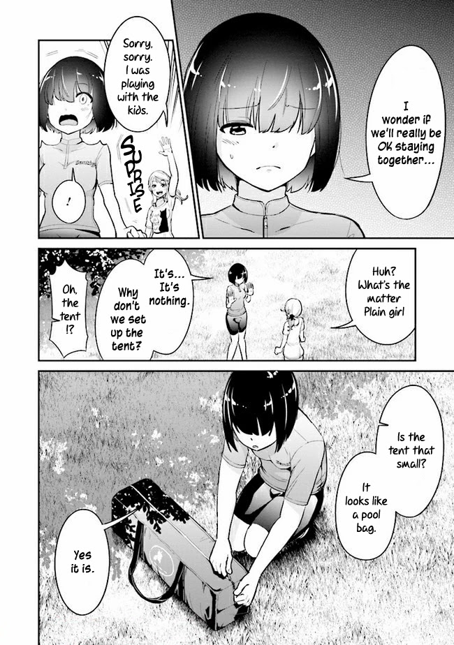 Tabi Gyaru chapter 6 page 7