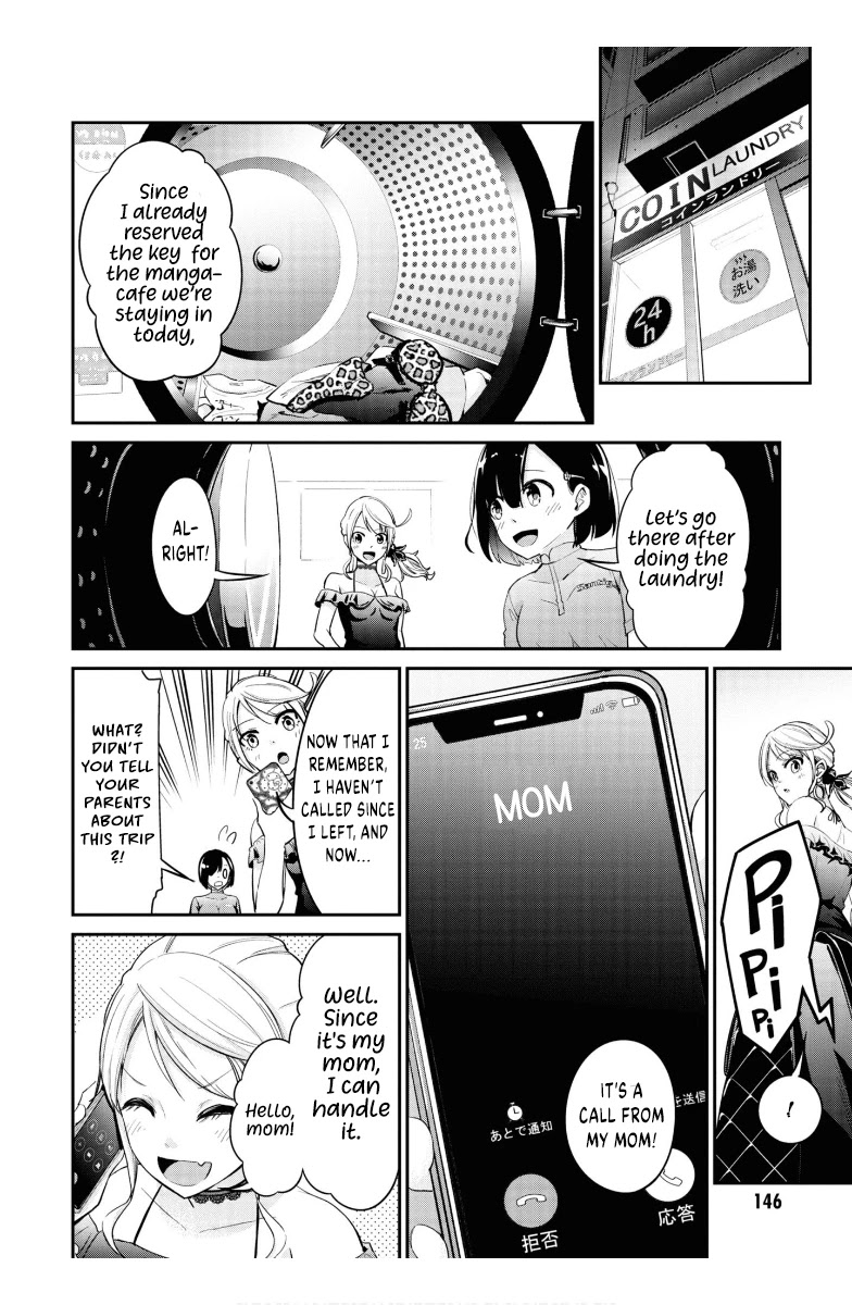 Tabi Gyaru chapter 7 page 18