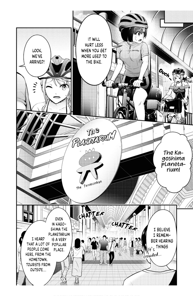 Tabi Gyaru chapter 7 page 3