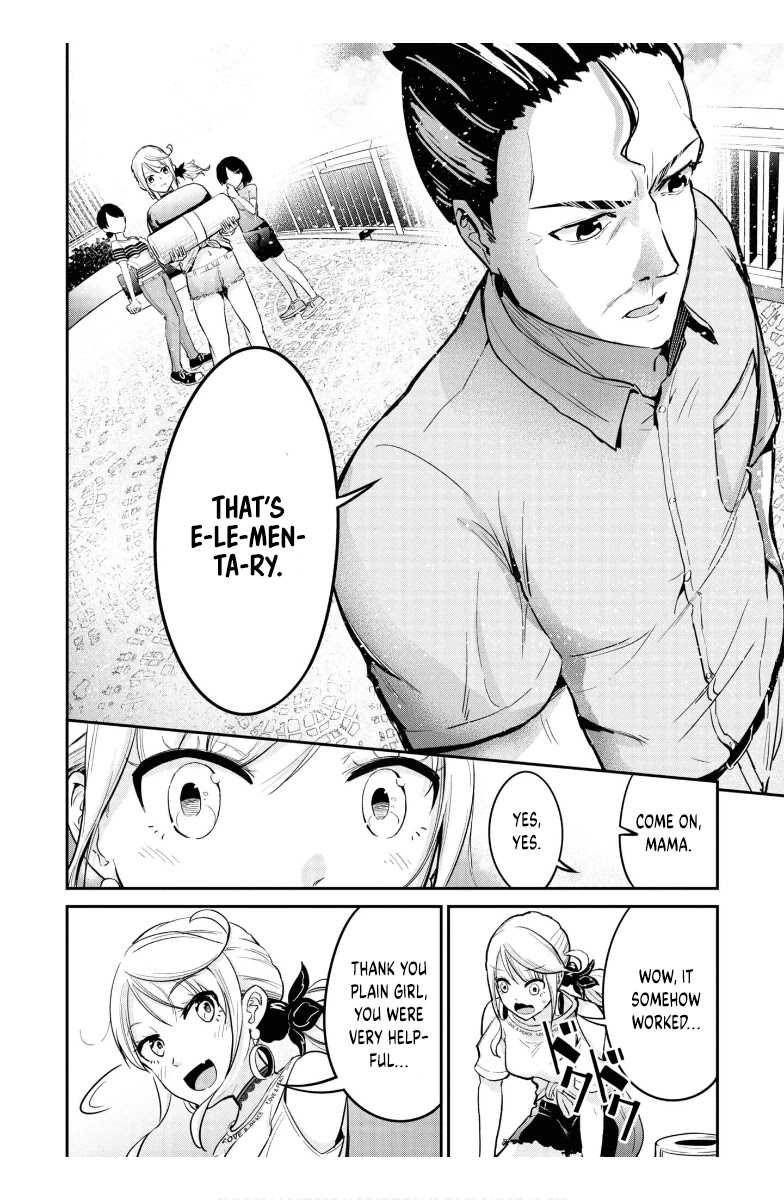 Tabi Gyaru chapter 8 page 19