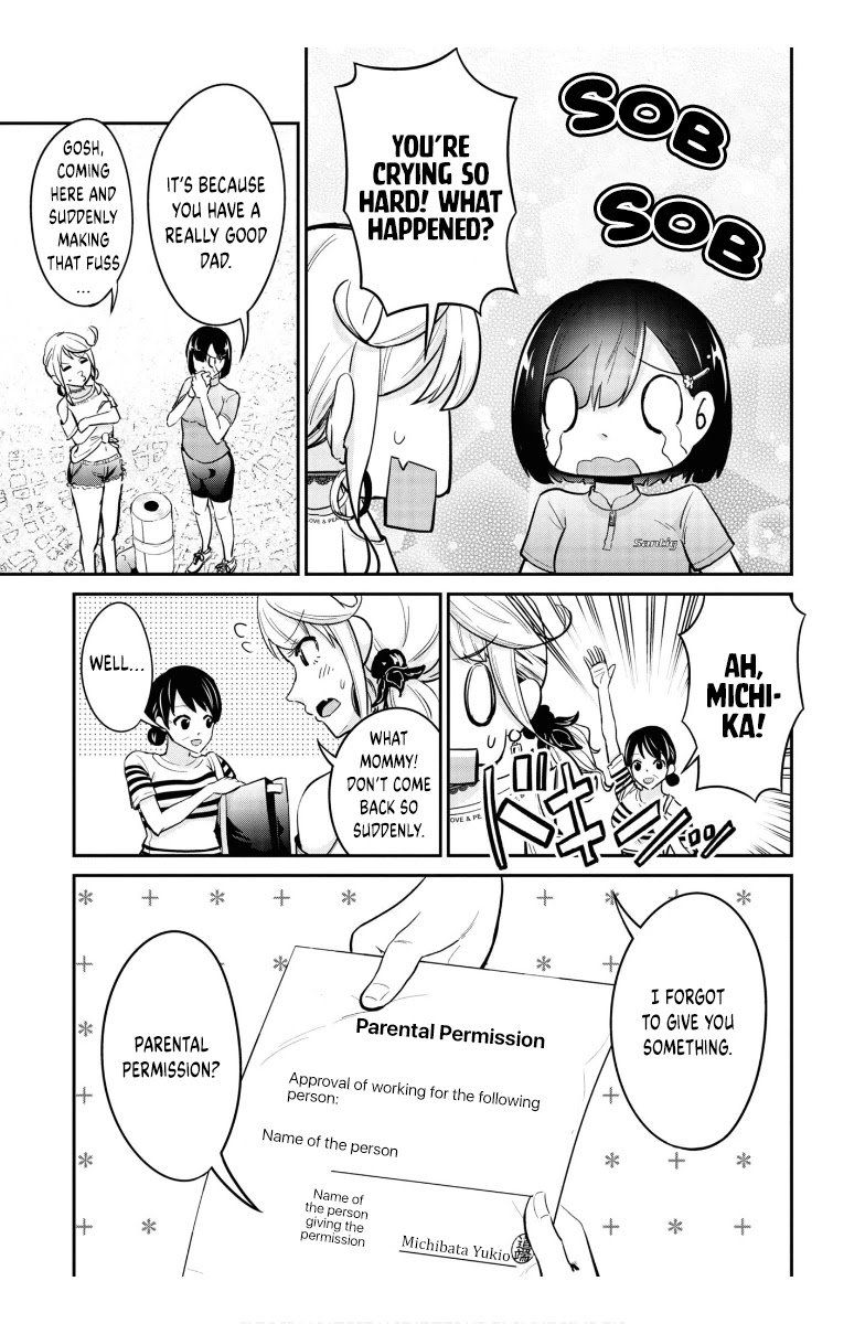 Tabi Gyaru chapter 8 page 20