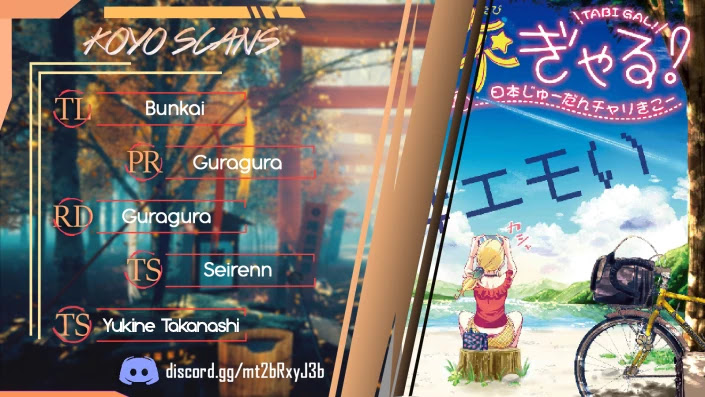 Tabi Gyaru chapter 9 page 1