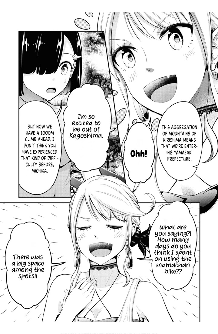 Tabi Gyaru chapter 9 page 9