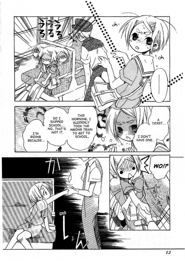 Tabi to Michizure chapter 1 page 12