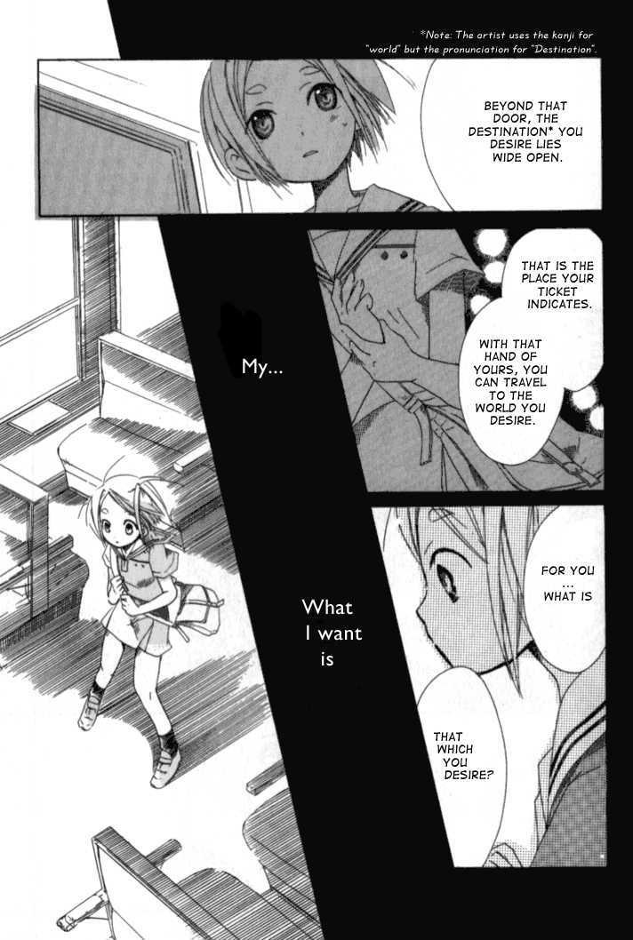 Tabi to Michizure chapter 1 page 15