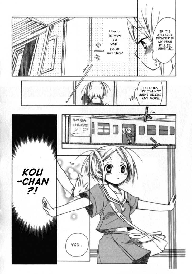 Tabi to Michizure chapter 1 page 20