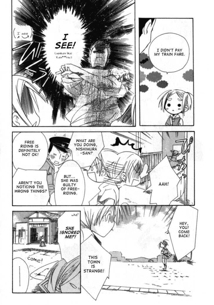 Tabi to Michizure chapter 1 page 24