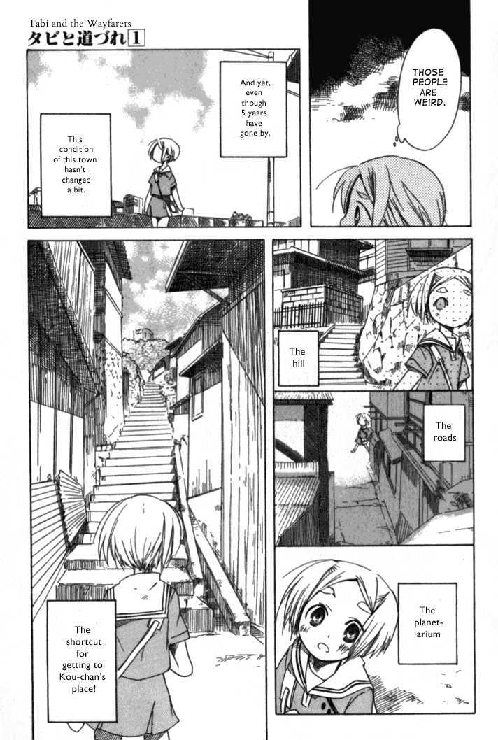 Tabi to Michizure chapter 1 page 27