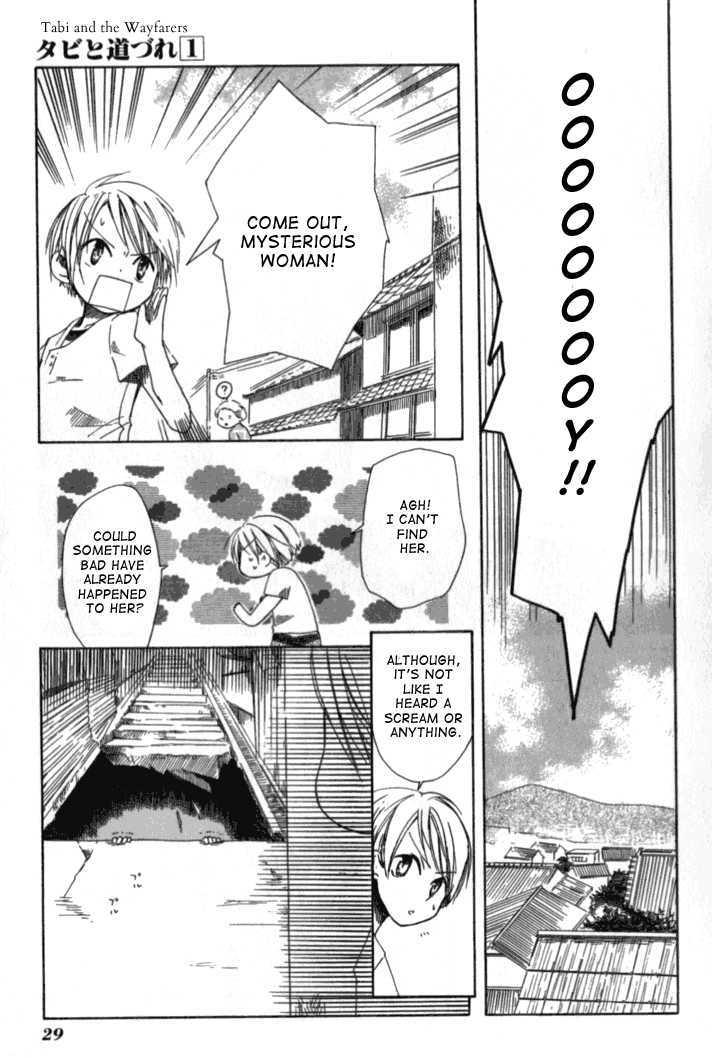 Tabi to Michizure chapter 1 page 29
