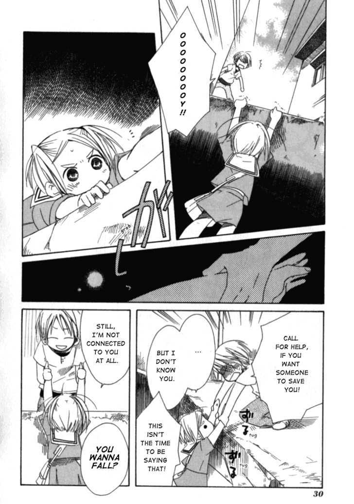 Tabi to Michizure chapter 1 page 30