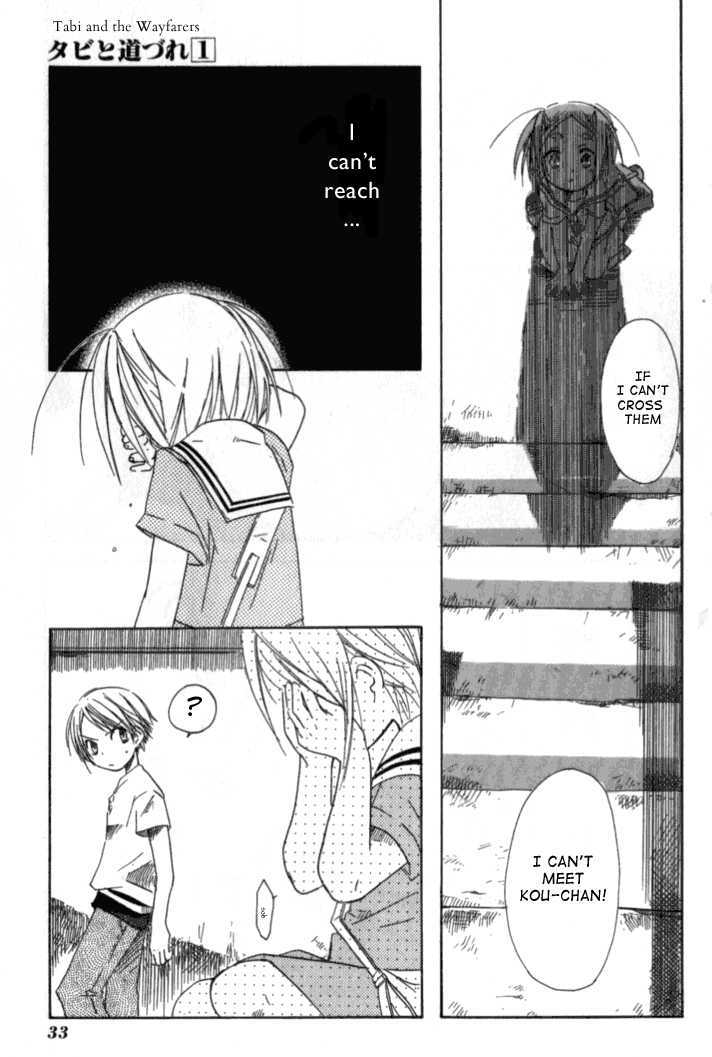 Tabi to Michizure chapter 1 page 33