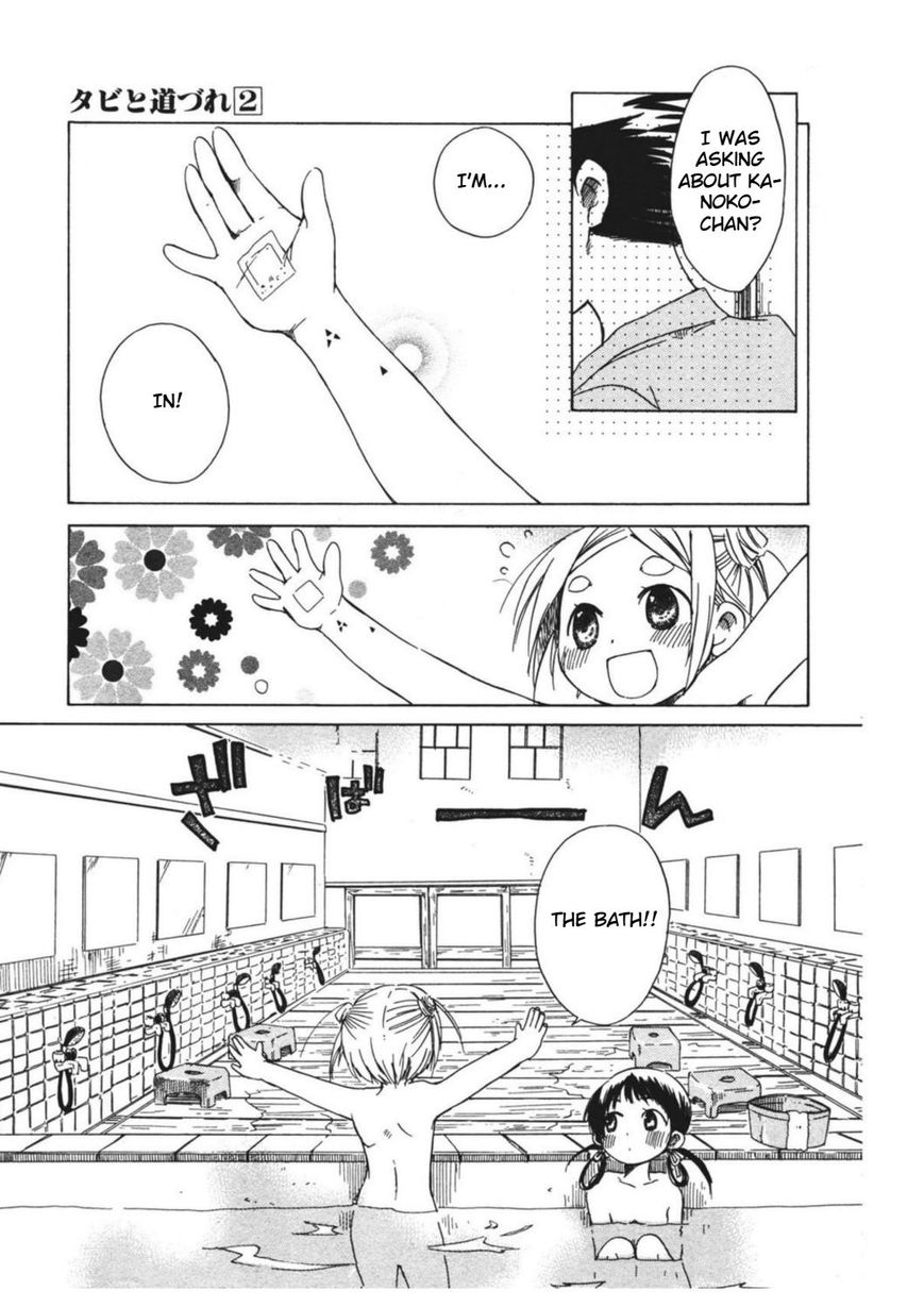 Tabi to Michizure chapter 10 page 15