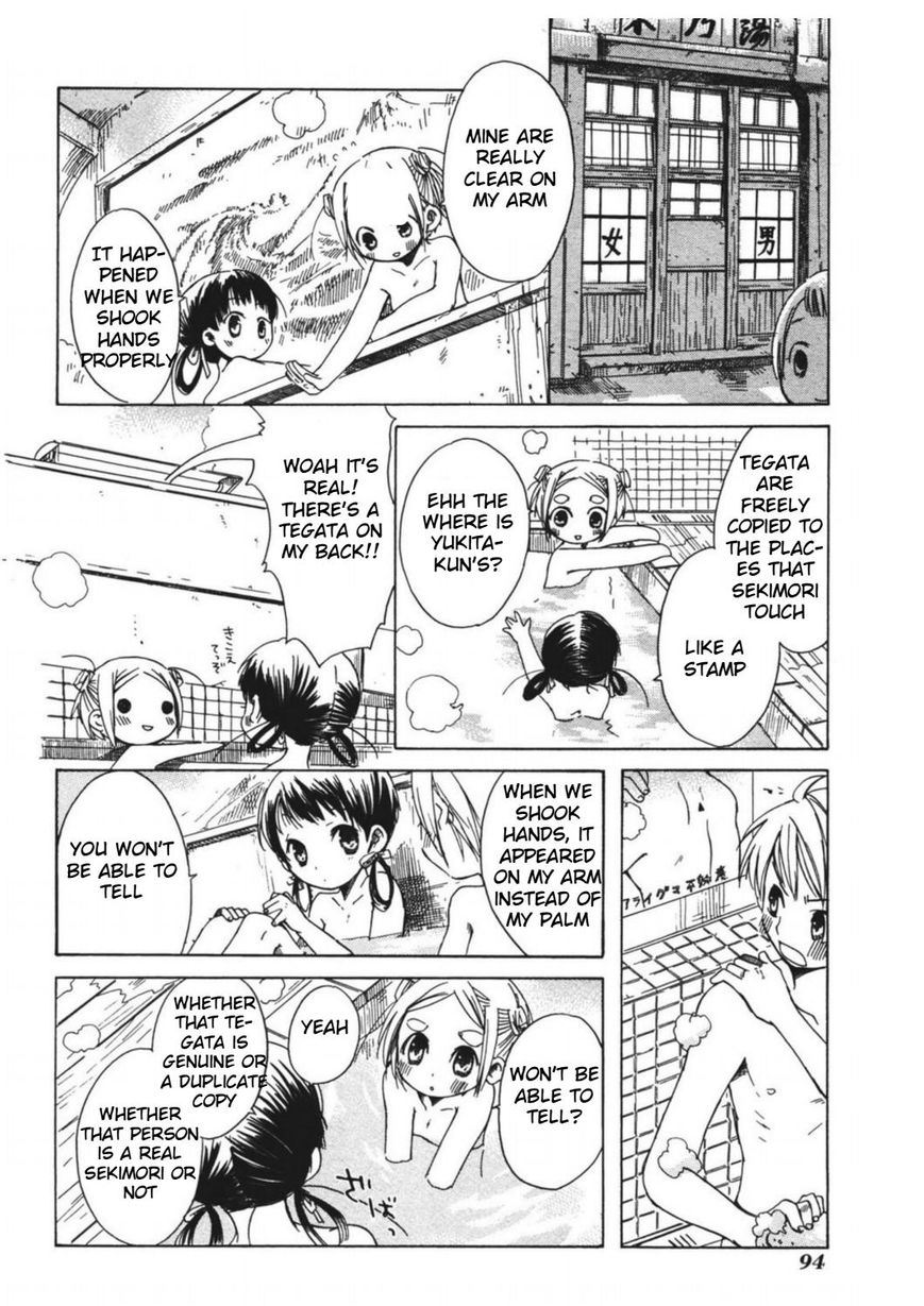 Tabi to Michizure chapter 10 page 16