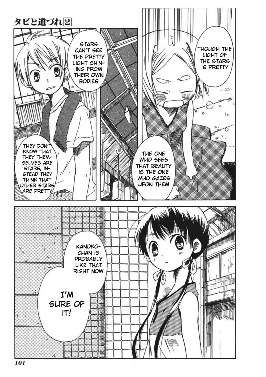 Tabi to Michizure chapter 10 page 23