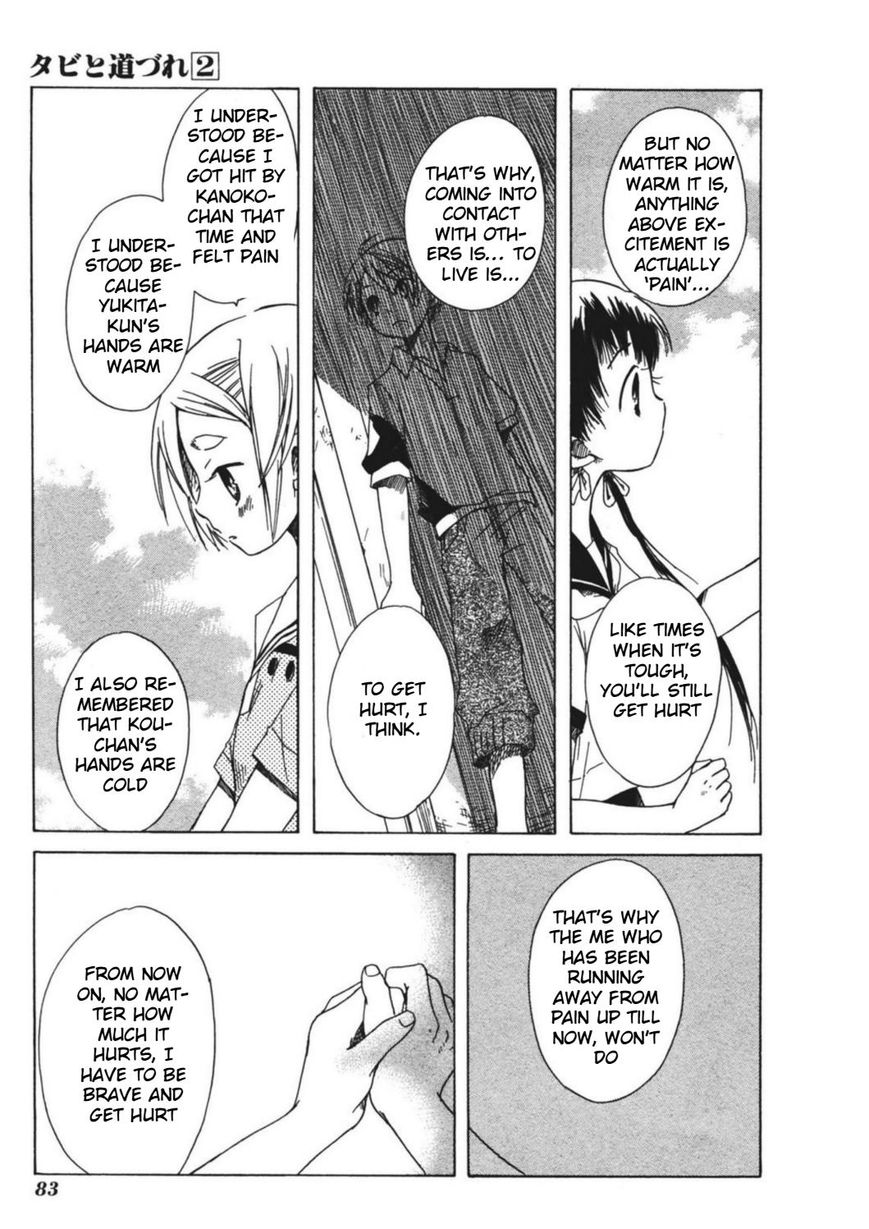 Tabi to Michizure chapter 10 page 6