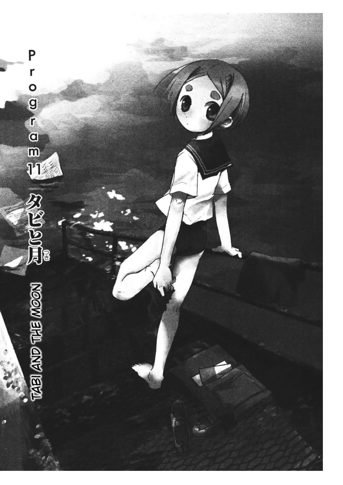 Tabi to Michizure chapter 11 page 1