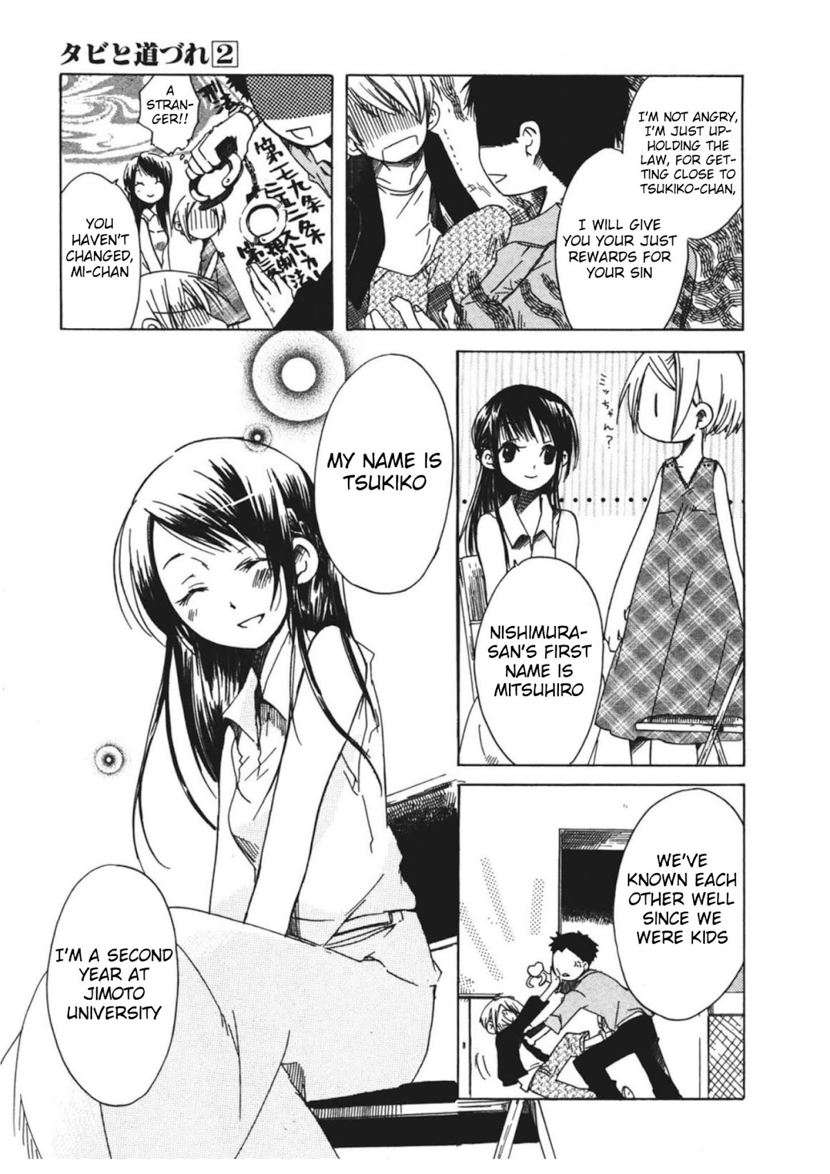 Tabi to Michizure chapter 11 page 11