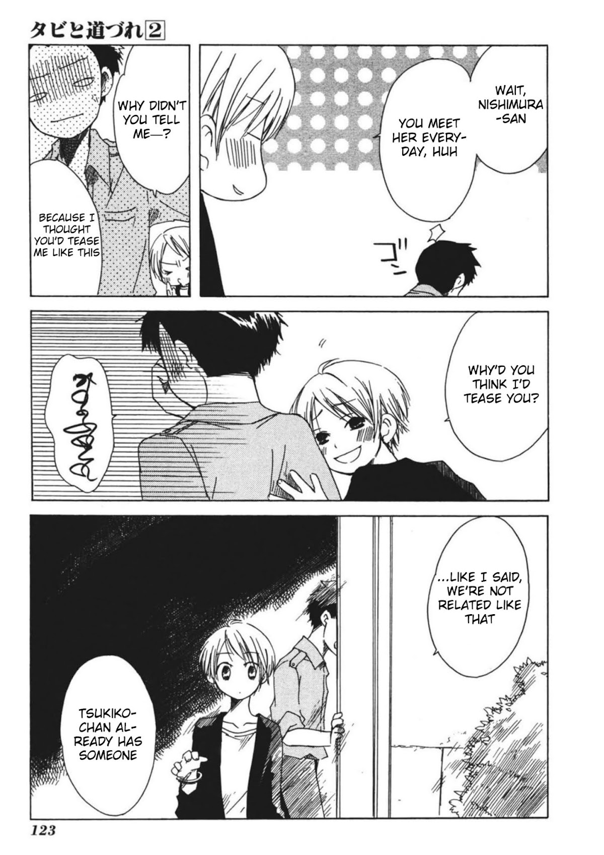 Tabi to Michizure chapter 11 page 15