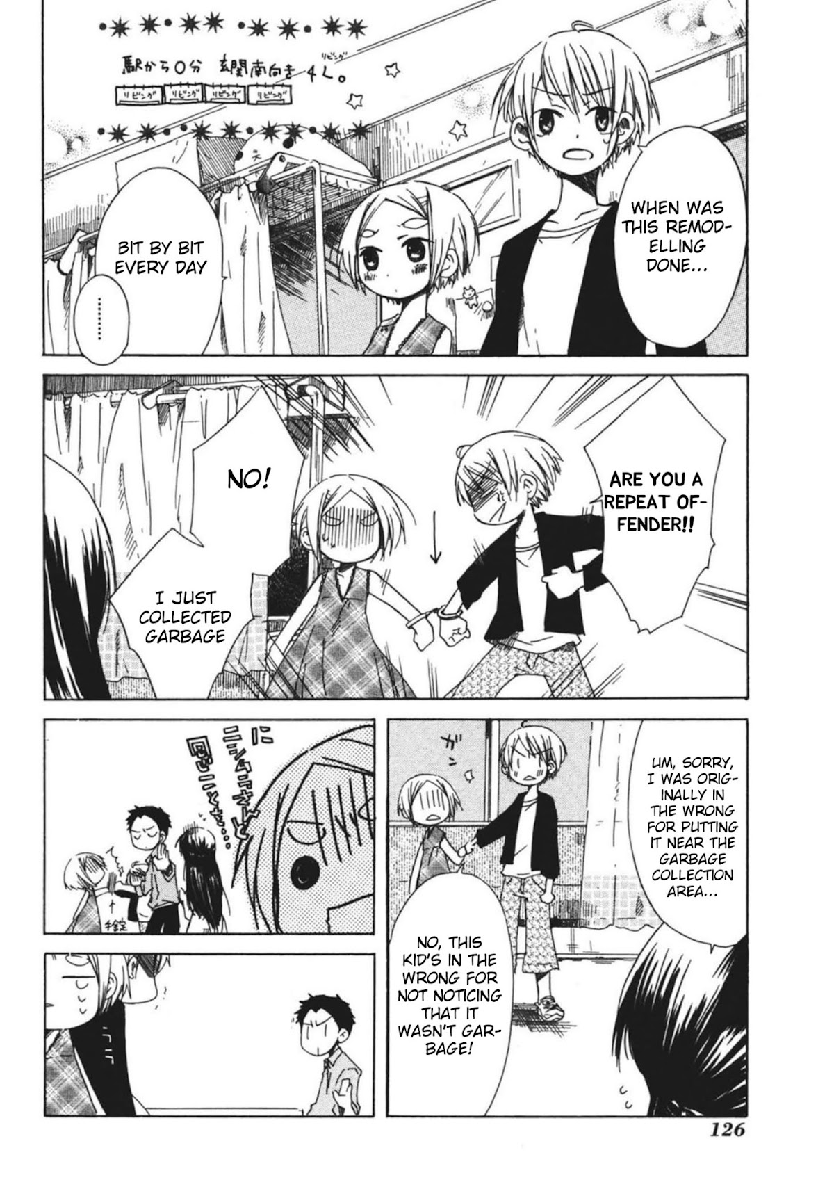 Tabi to Michizure chapter 11 page 18