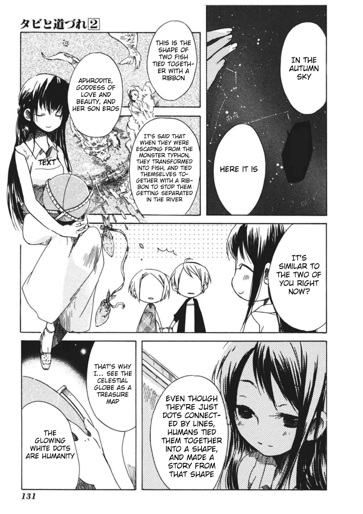 Tabi to Michizure chapter 11 page 23