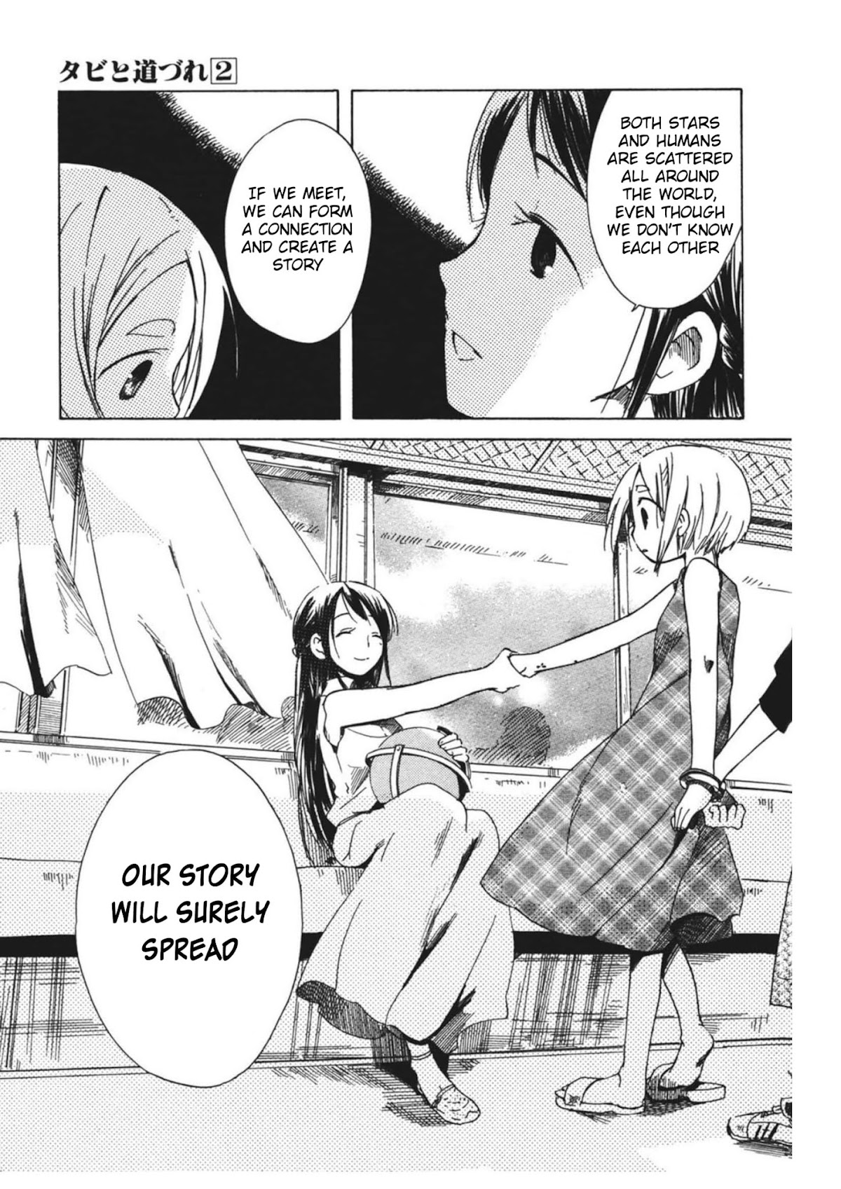 Tabi to Michizure chapter 11 page 25