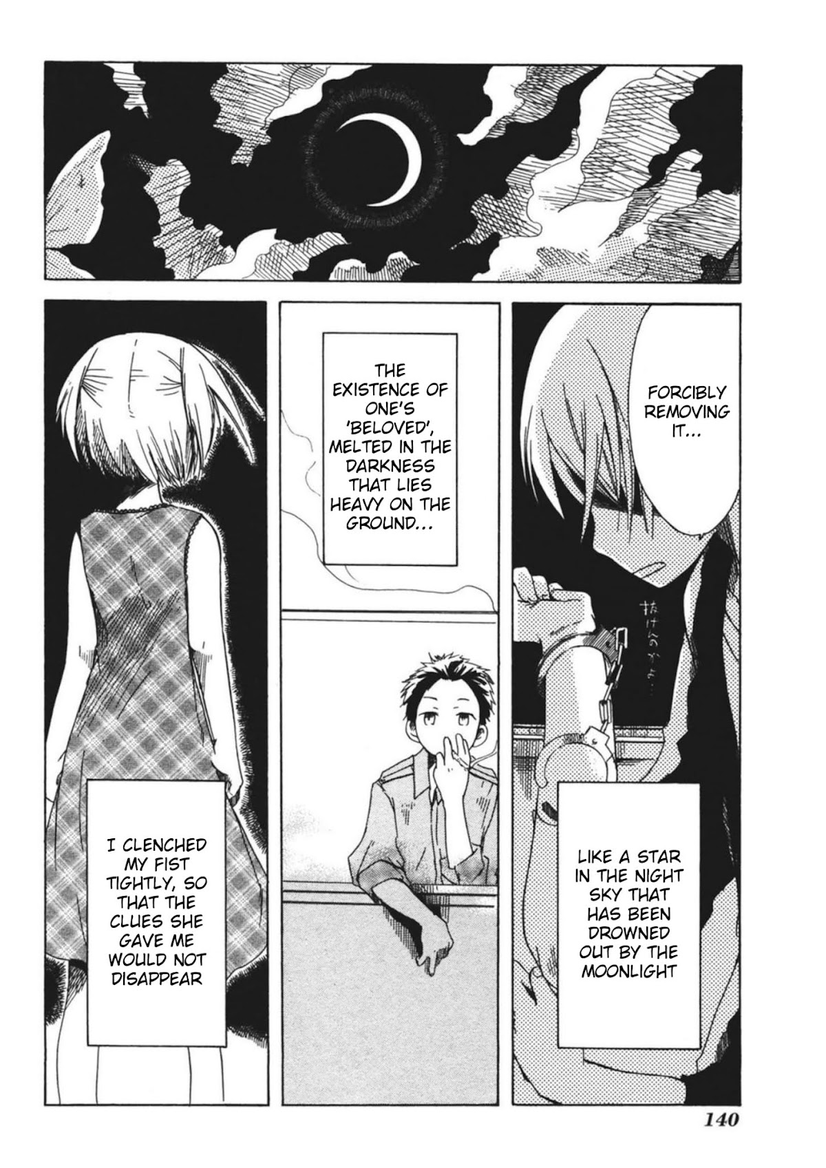 Tabi to Michizure chapter 11 page 32