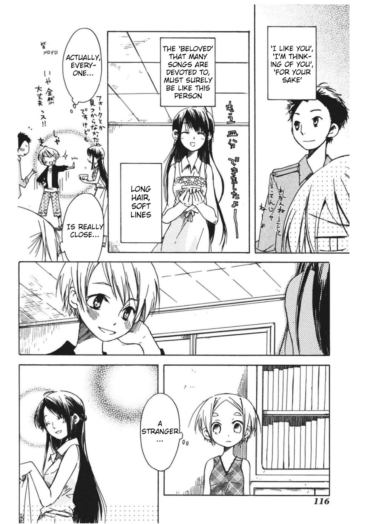 Tabi to Michizure chapter 11 page 8