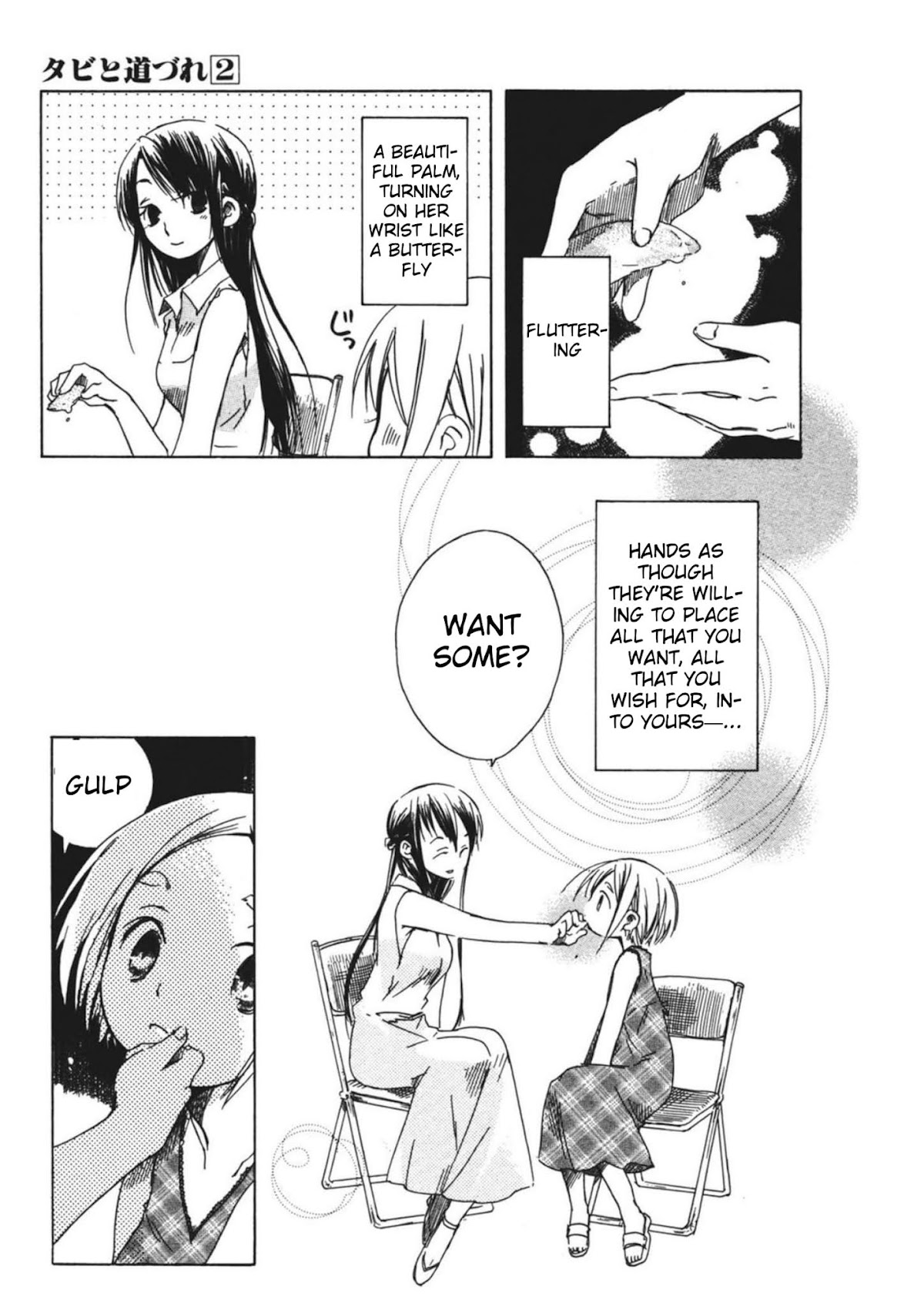 Tabi to Michizure chapter 11 page 9