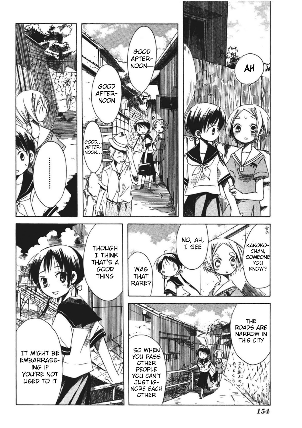 Tabi to Michizure chapter 12 page 14