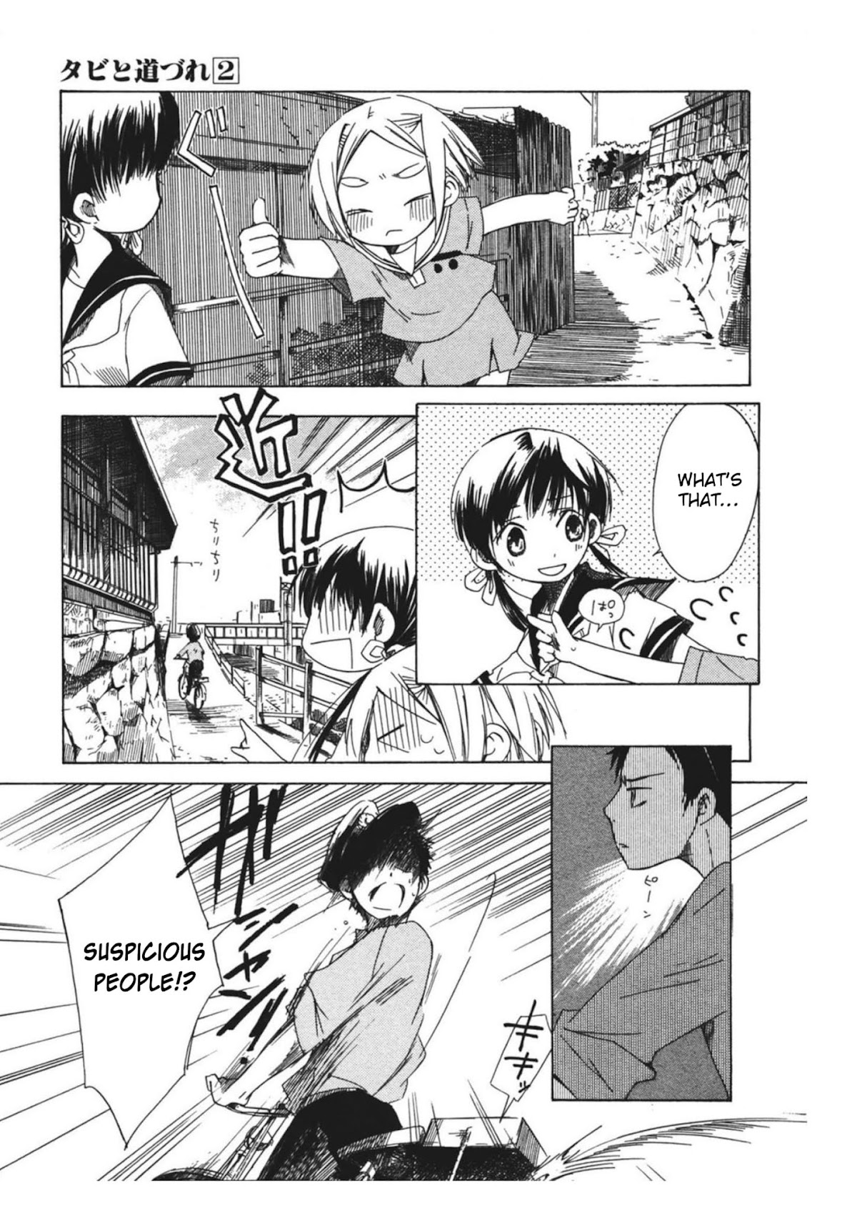 Tabi to Michizure chapter 12 page 15