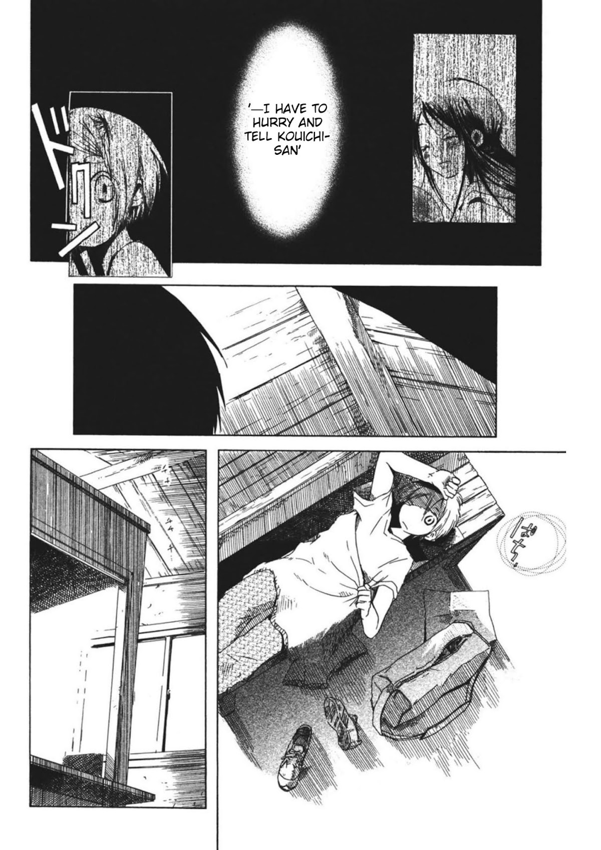 Tabi to Michizure chapter 12 page 2