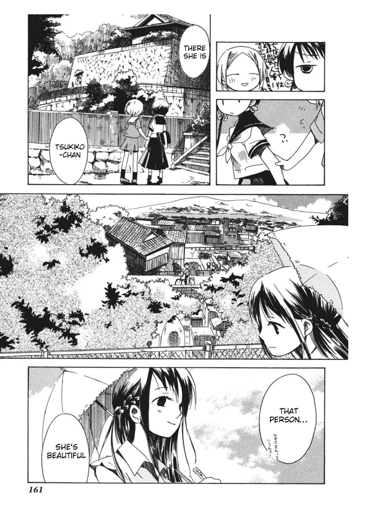 Tabi to Michizure chapter 12 page 21