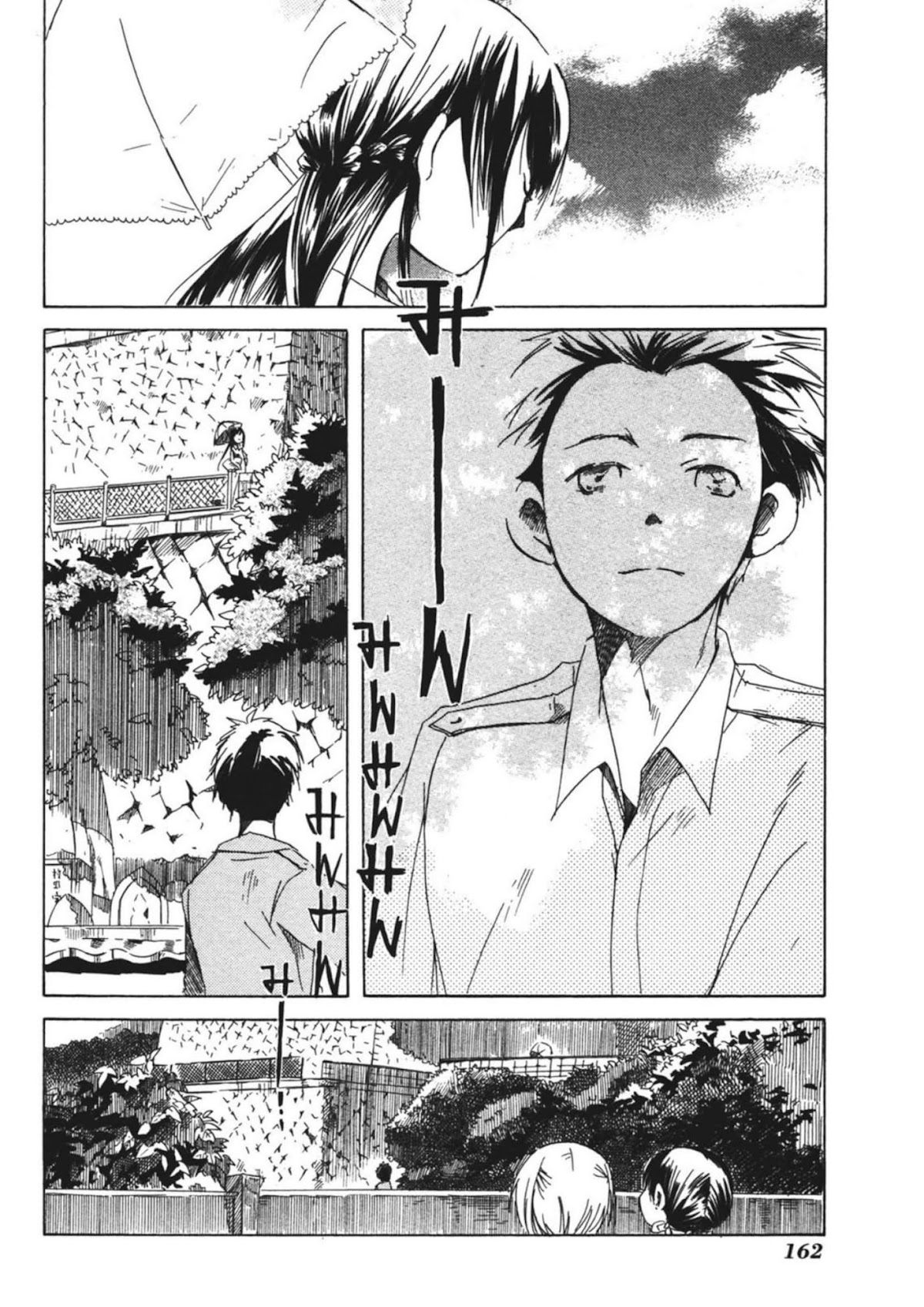 Tabi to Michizure chapter 12 page 22