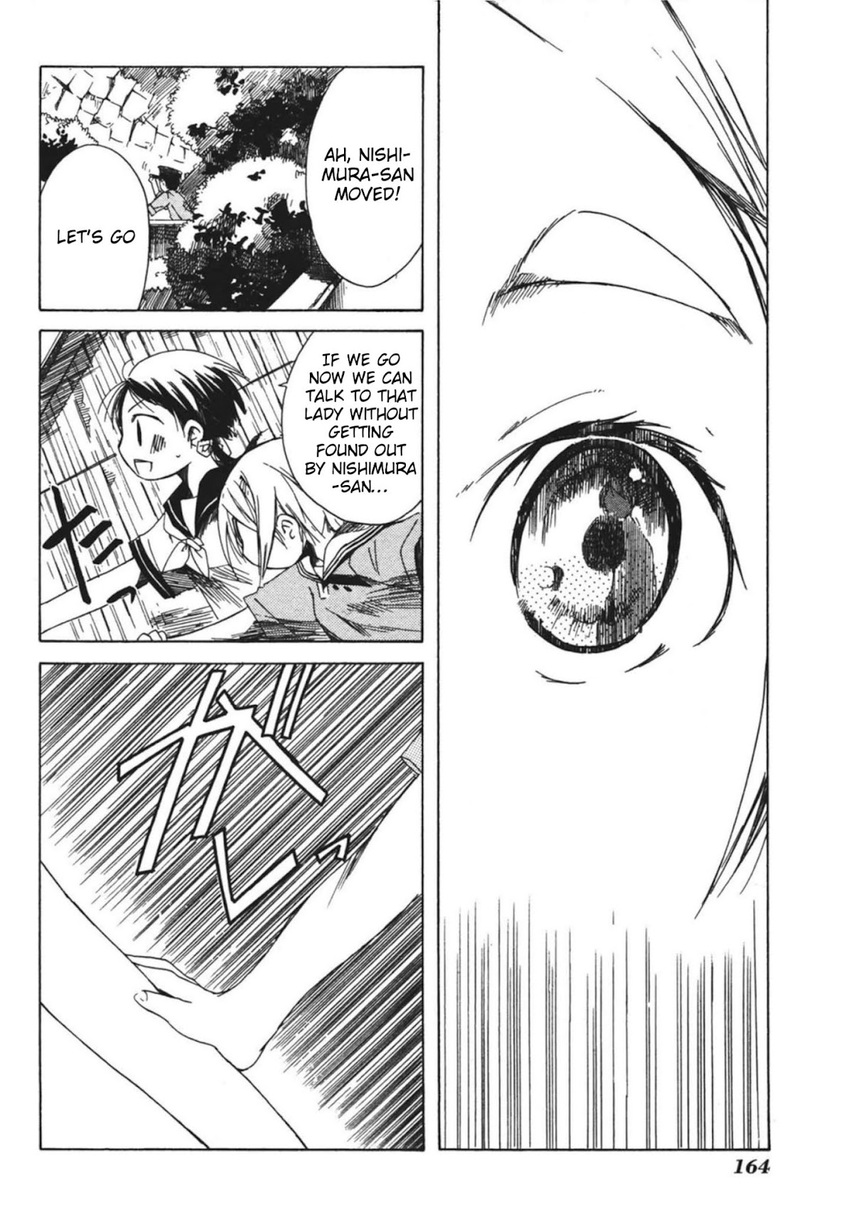 Tabi to Michizure chapter 12 page 24