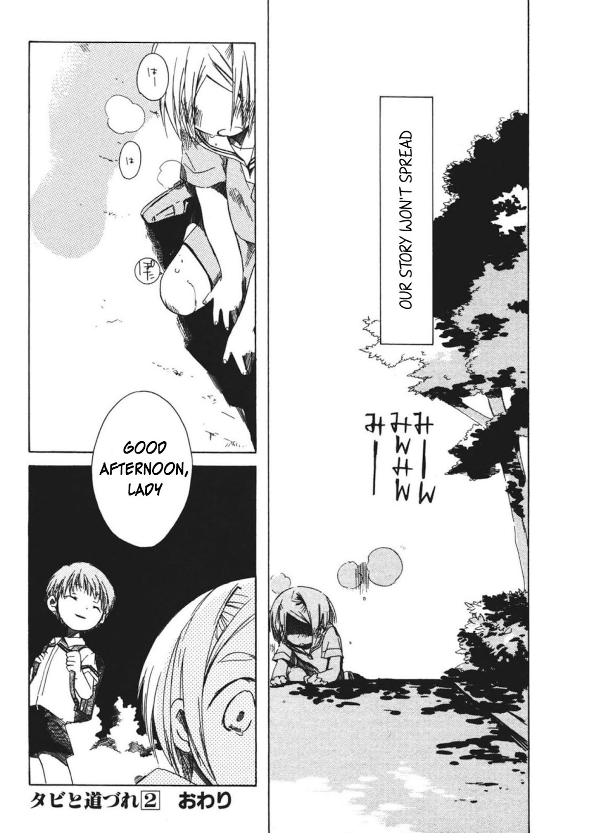 Tabi to Michizure chapter 12 page 35