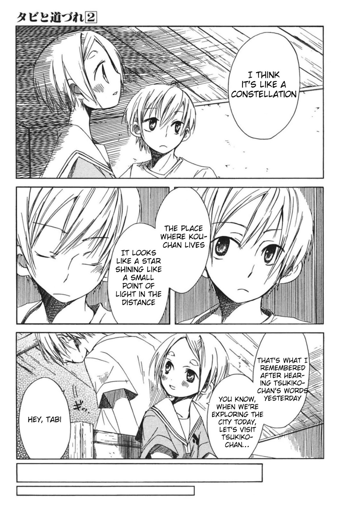 Tabi to Michizure chapter 12 page 5