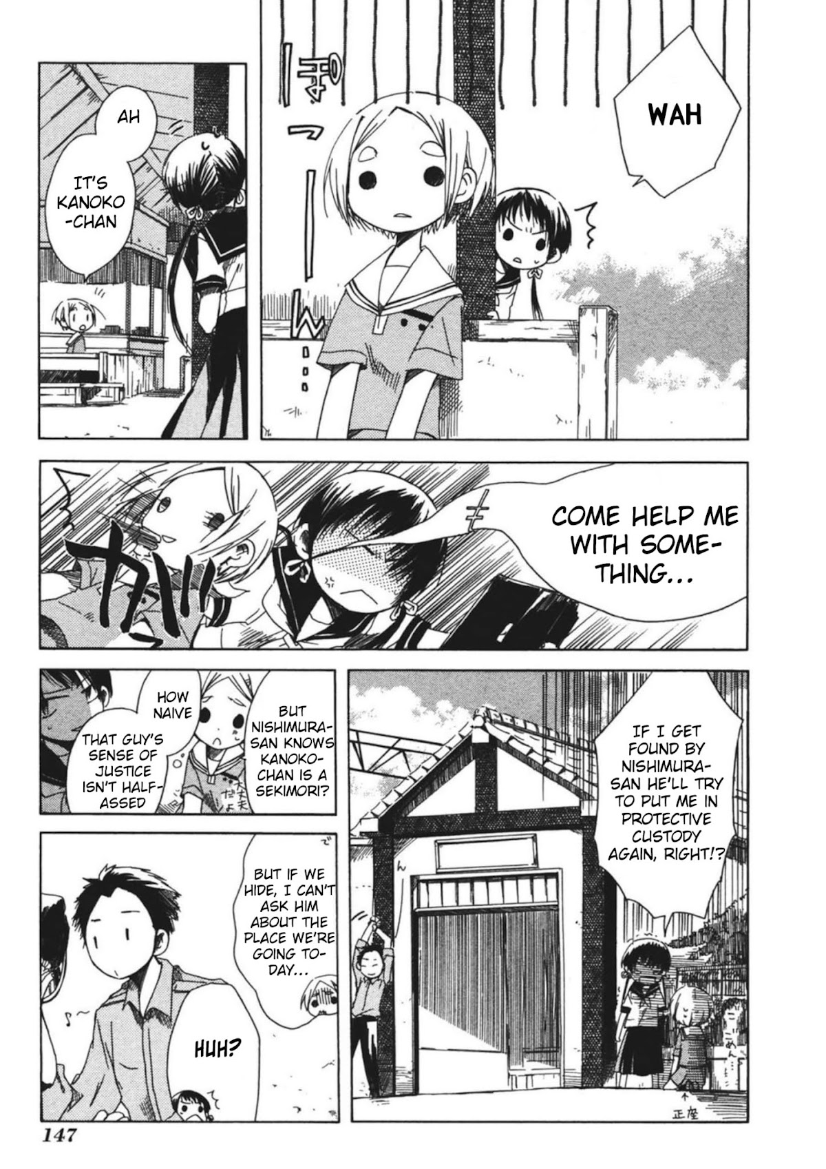 Tabi to Michizure chapter 12 page 7