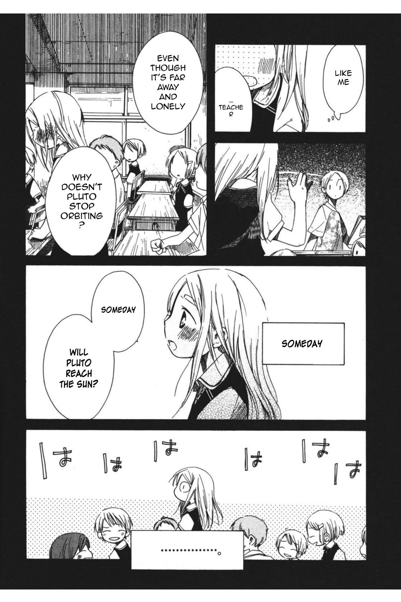 Tabi to Michizure chapter 13 page 16