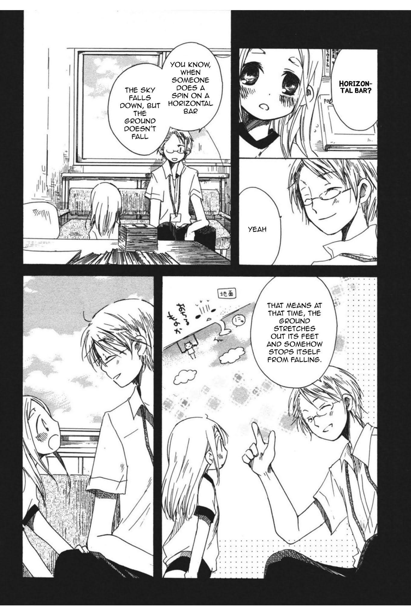 Tabi to Michizure chapter 13 page 20