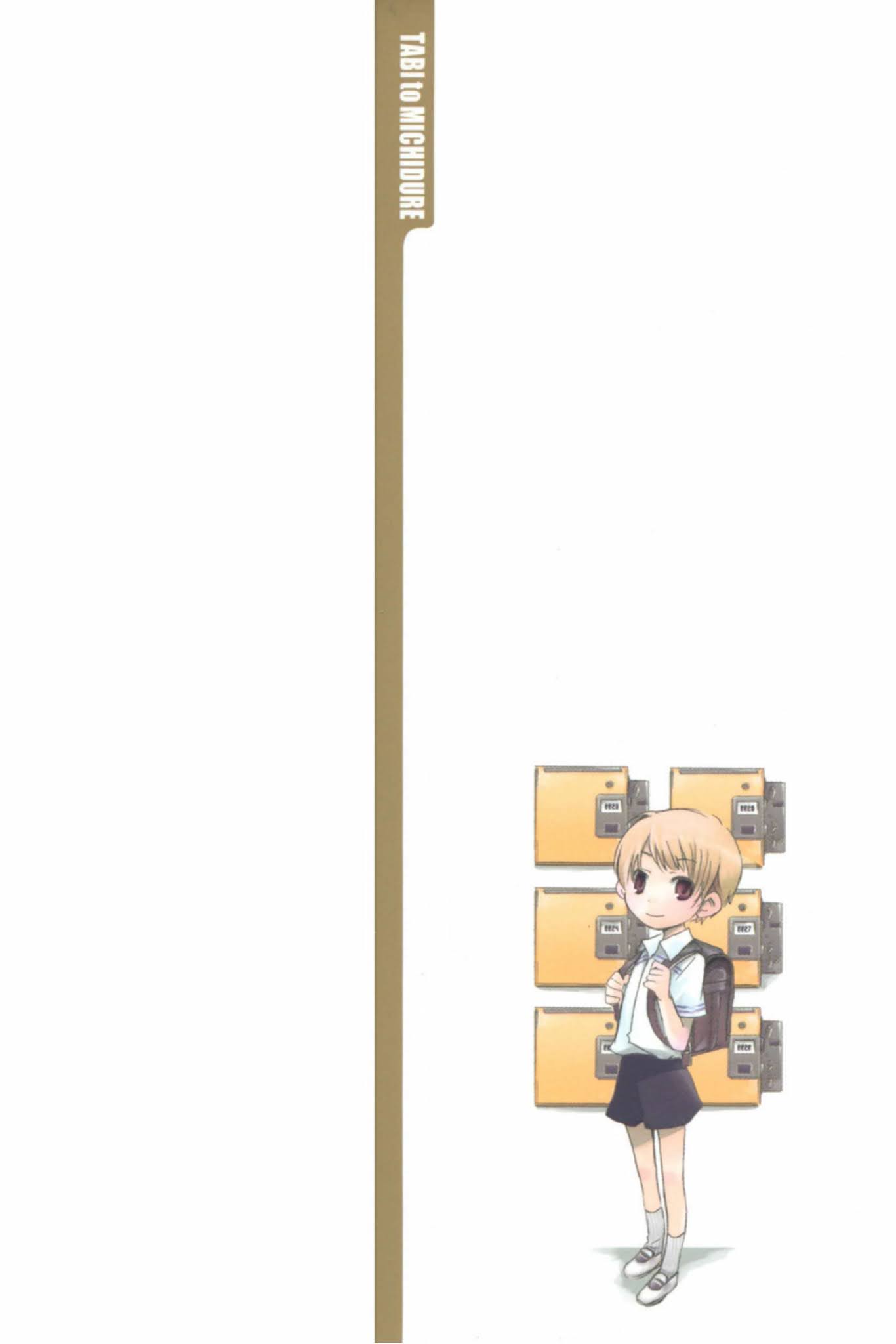 Tabi to Michizure chapter 13 page 3