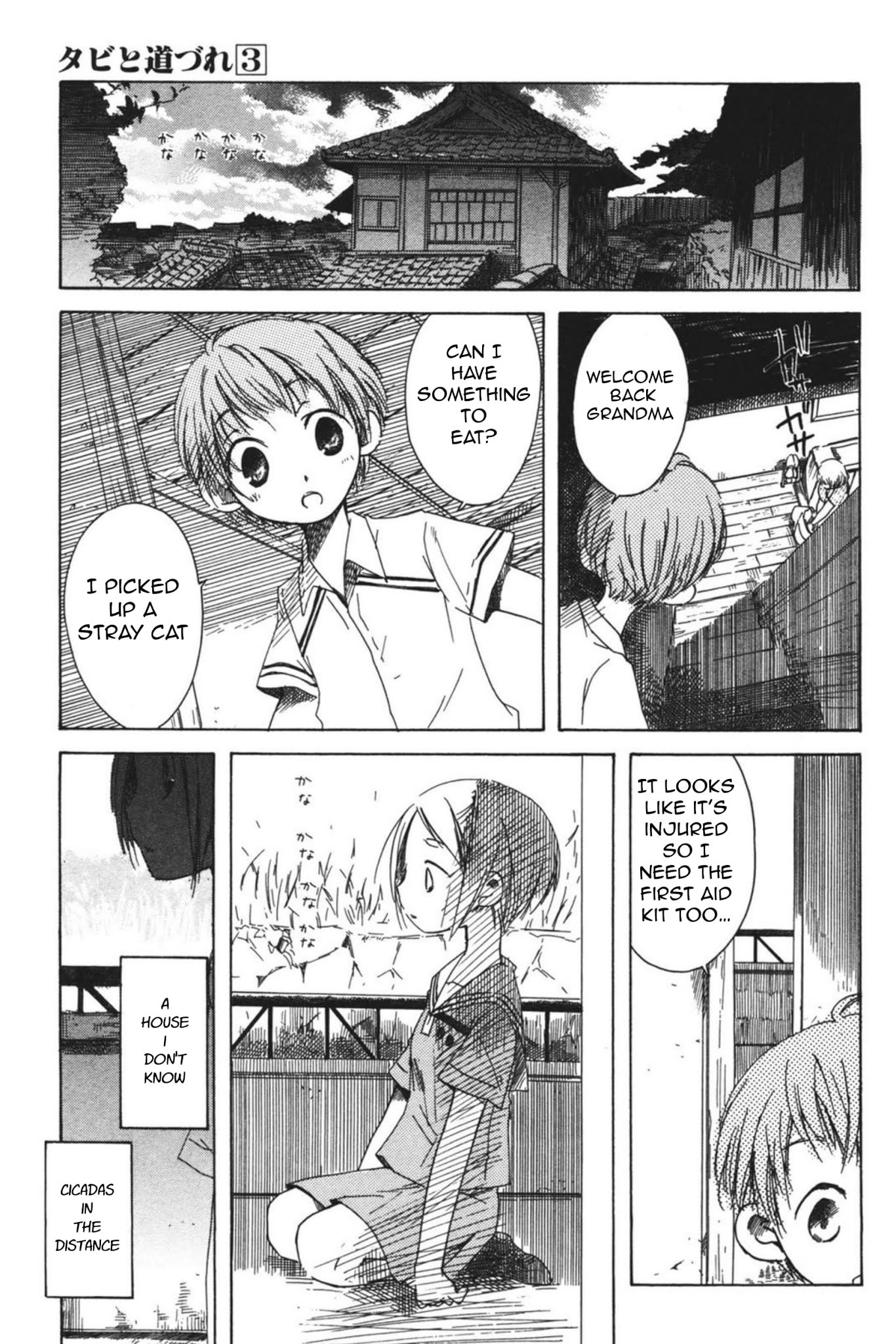 Tabi to Michizure chapter 13 page 6