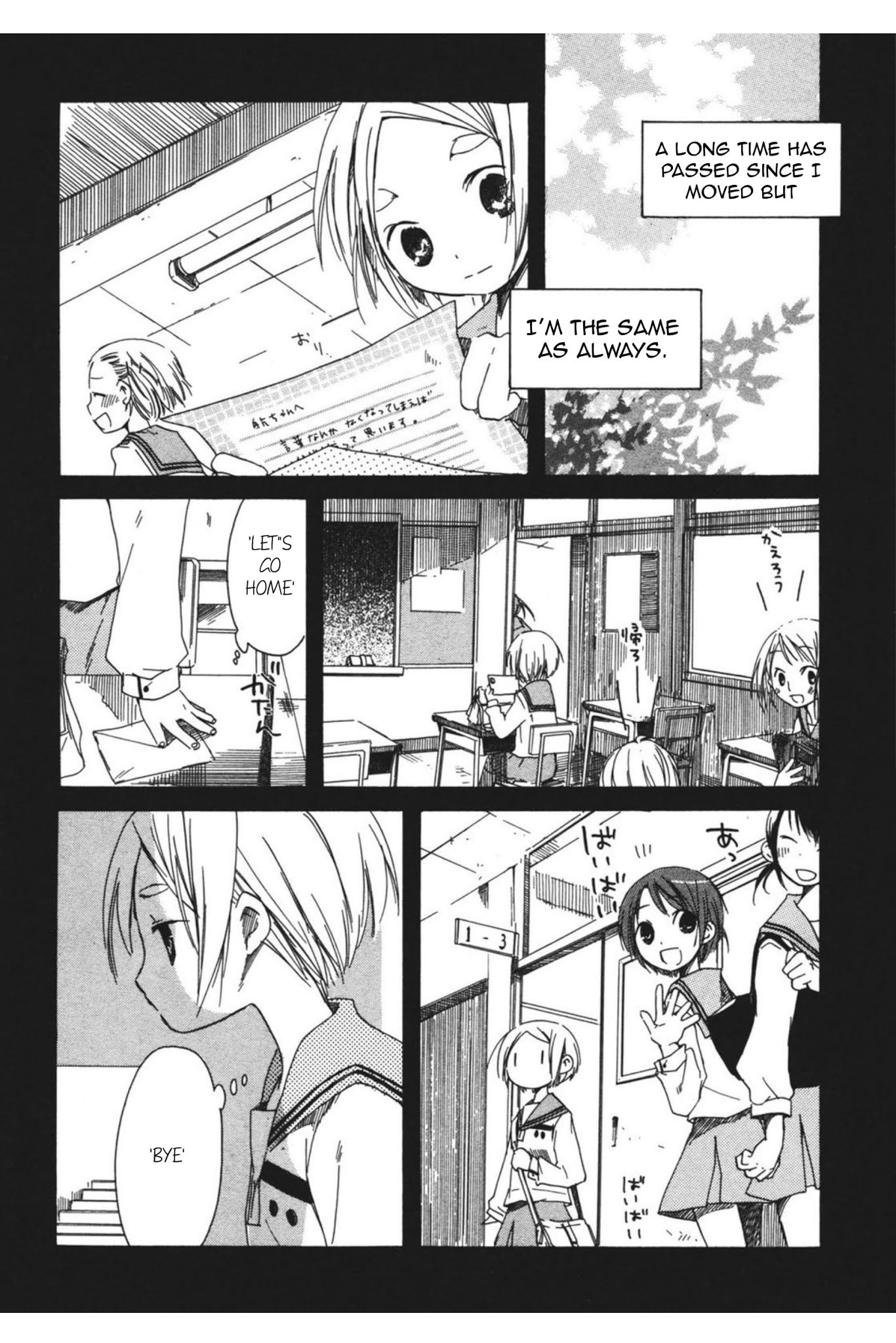 Tabi to Michizure chapter 13 page 9