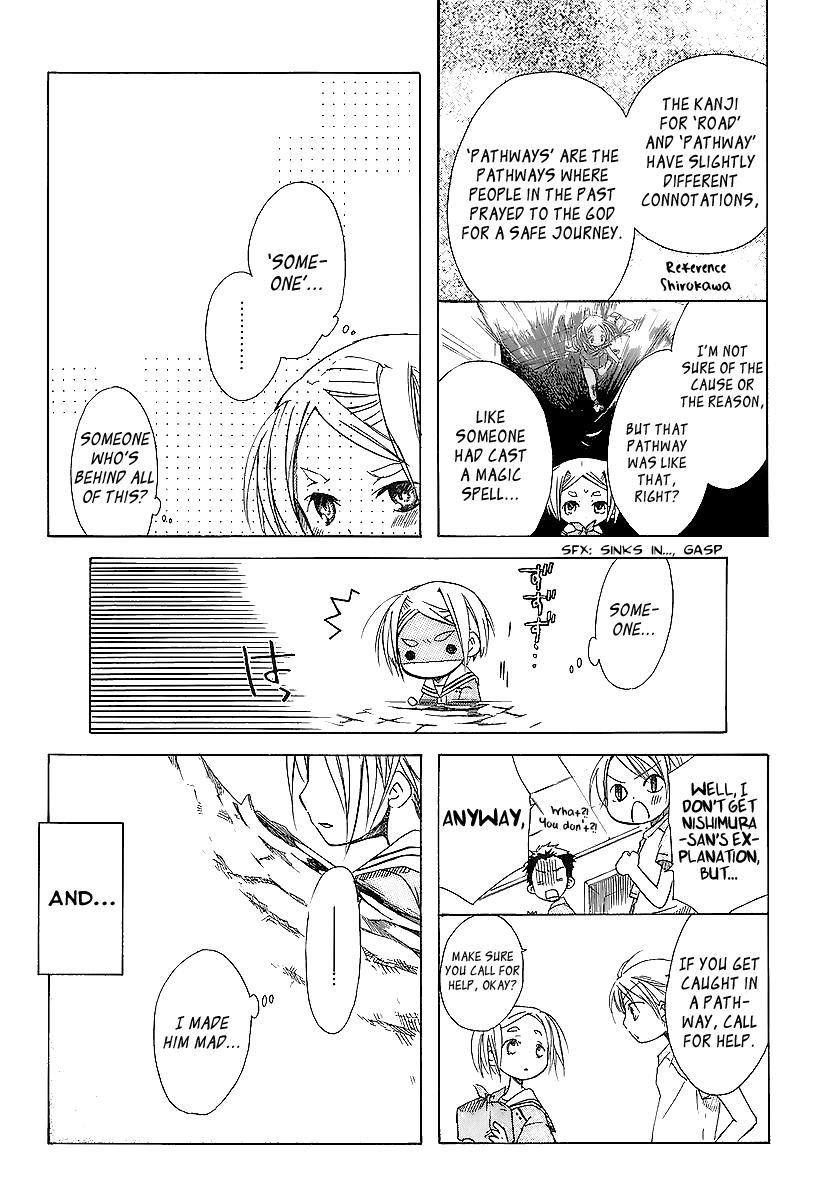 Tabi to Michizure chapter 14 page 14