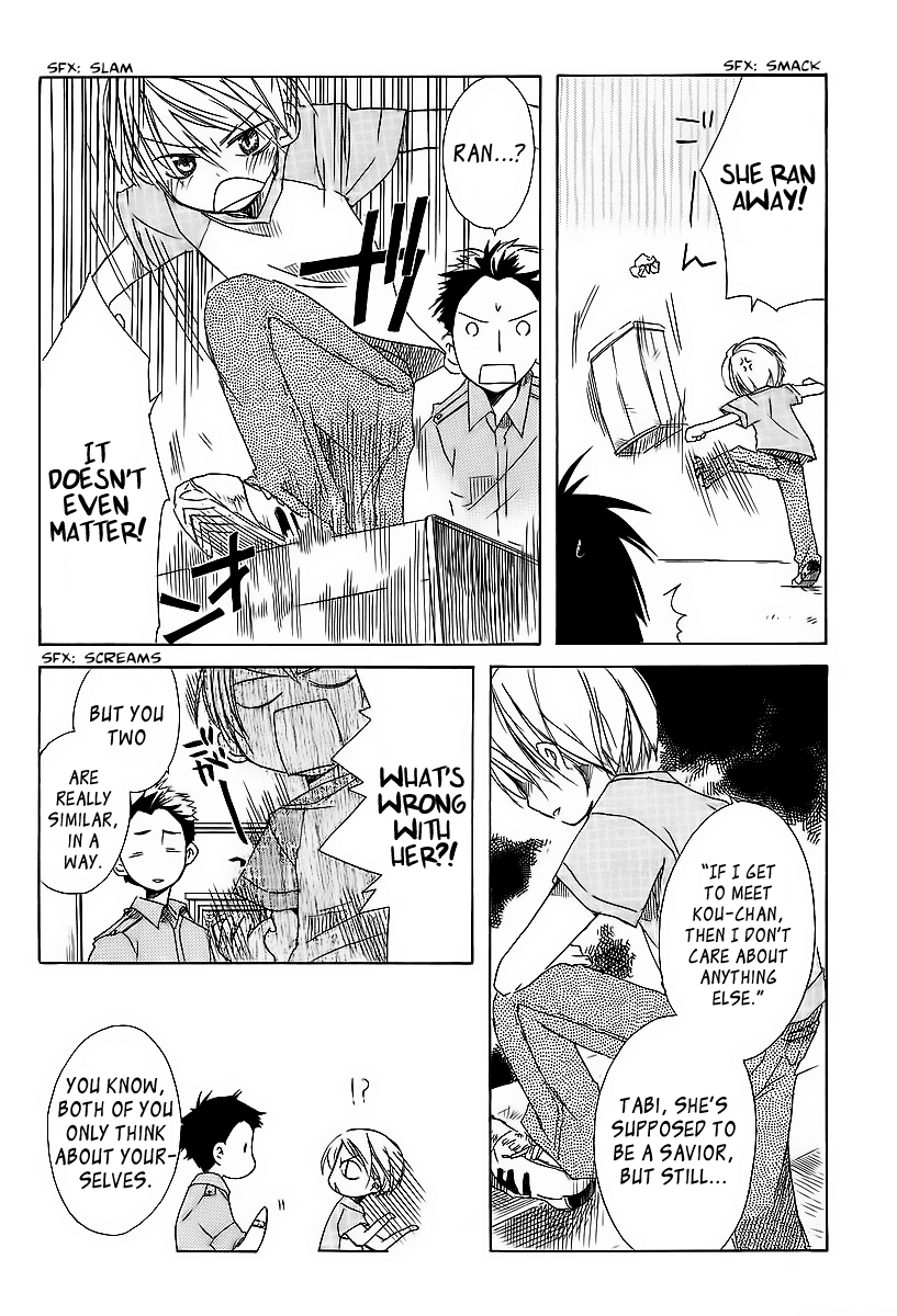 Tabi to Michizure chapter 14 page 16